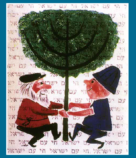 (בספר ציור)